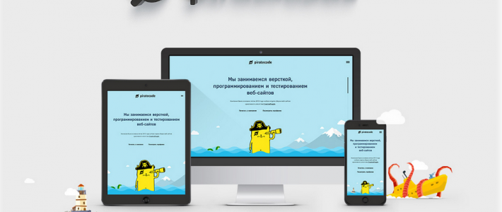 Победители конкурса Золотой Сайт 2015 Победители конкурса Золотой Сайт 2015